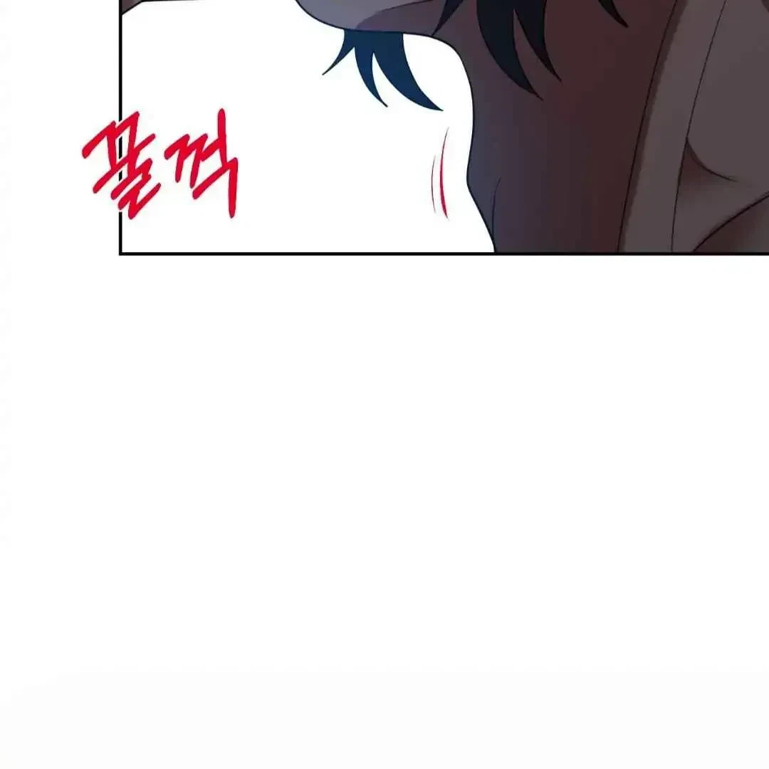 Chapter 29, page 144