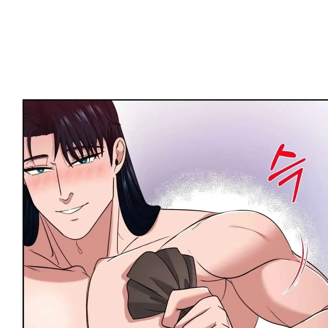 Chapter 29, page 70