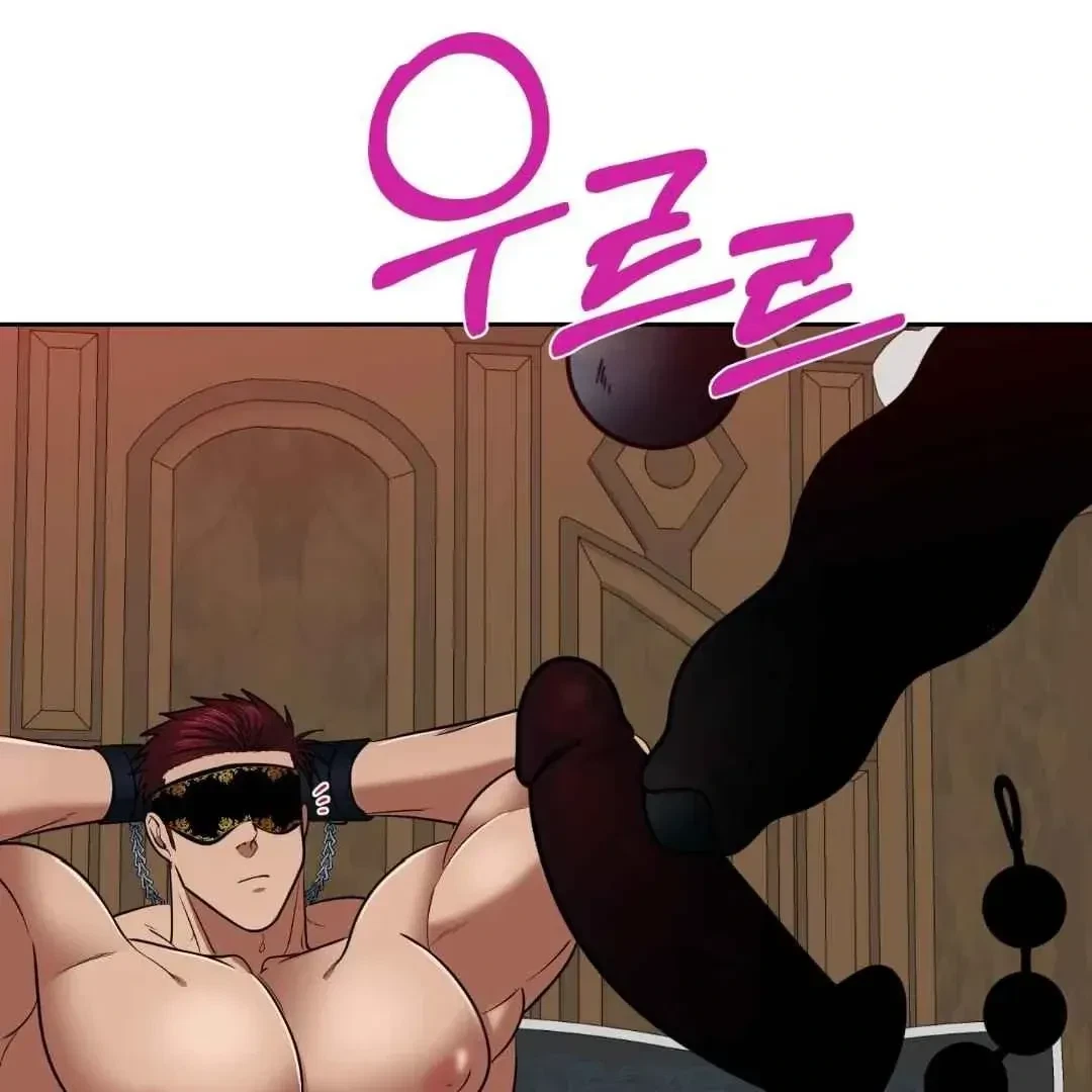 Chapter 29, page 72