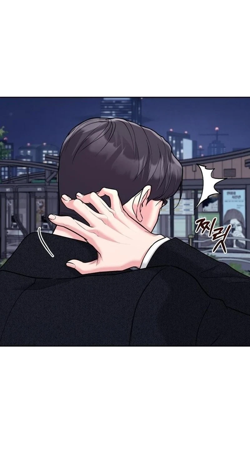 Love Was Cruel Chapter 59, page 12