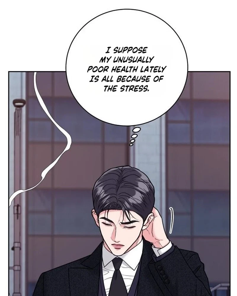 Love Was Cruel Chapter 59, page 13