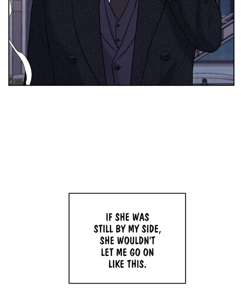 Love Was Cruel Chapter 59, page 14