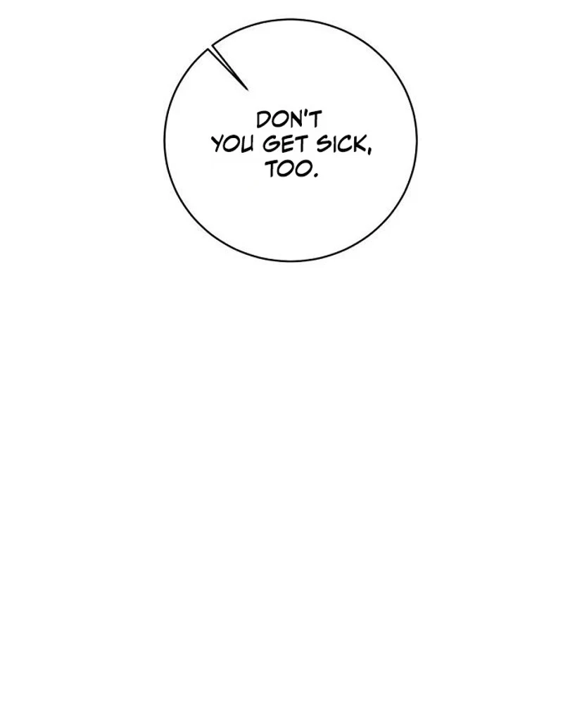 Love Was Cruel Chapter 59, page 19