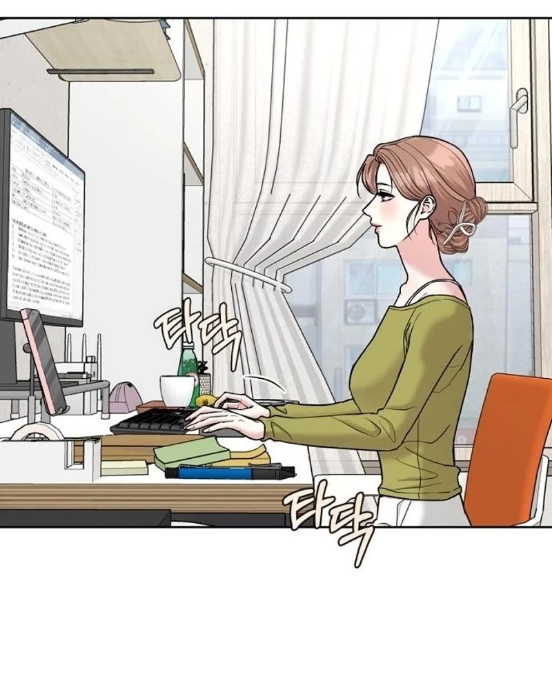 Love Was Cruel Chapter 59, page 23