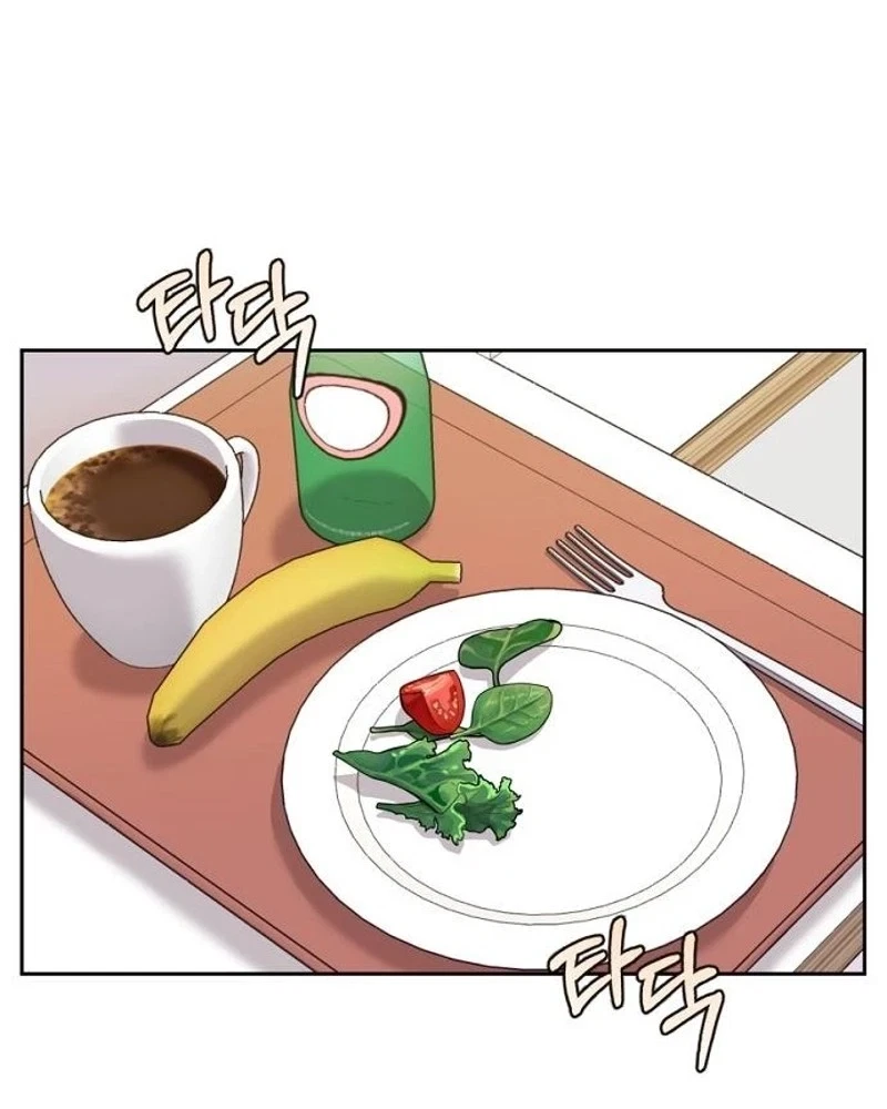 Love Was Cruel Chapter 59, page 24