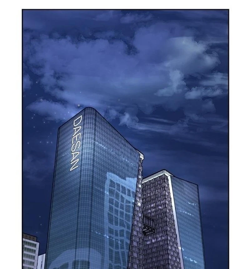 Love Was Cruel Chapter 59, page 4