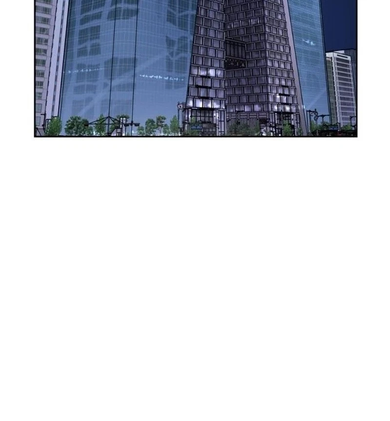 Love Was Cruel Chapter 59, page 5