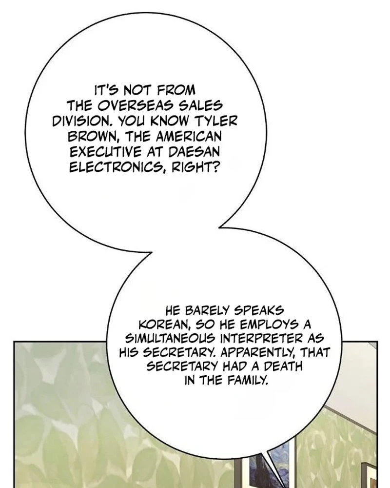Love Was Cruel Chapter 59, page 51
