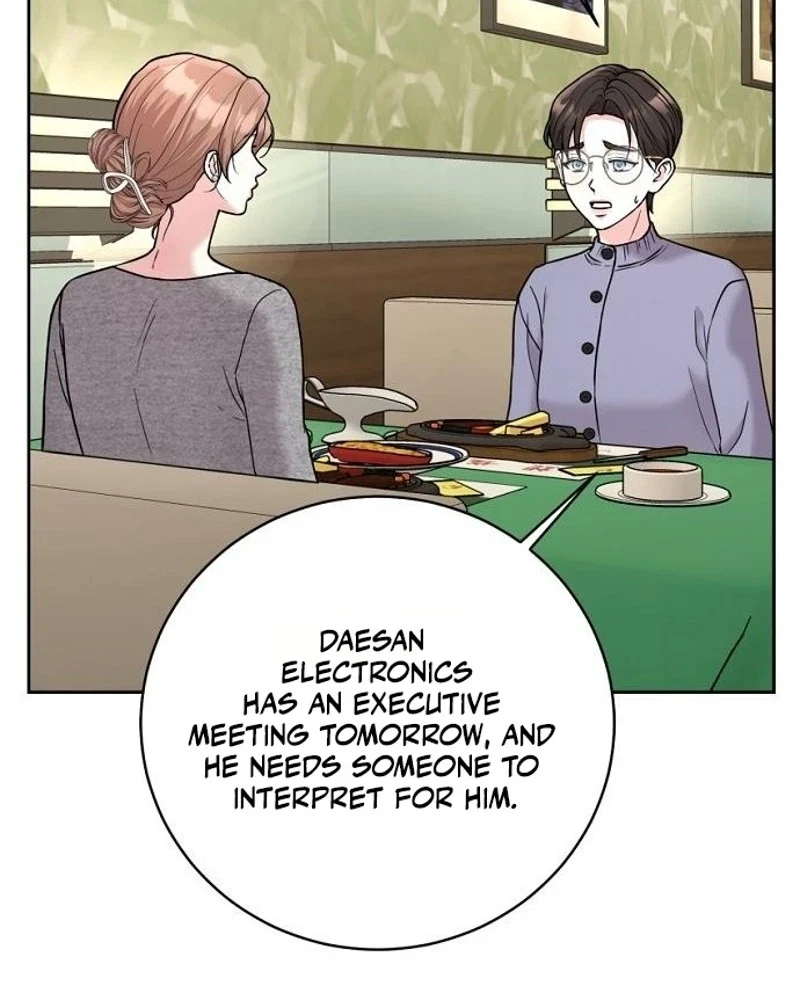 Love Was Cruel Chapter 59, page 52