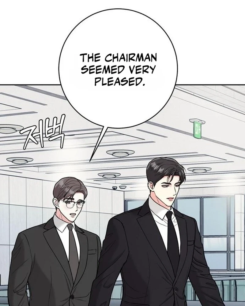 Love Was Cruel Chapter 59, page 83