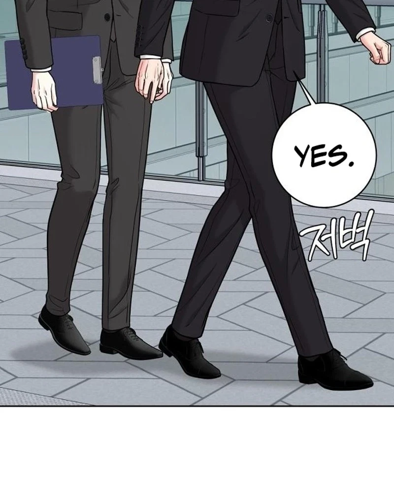 Love Was Cruel Chapter 59, page 84