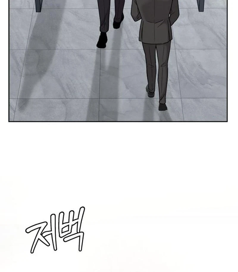 Love Was Cruel Chapter 59, page 90