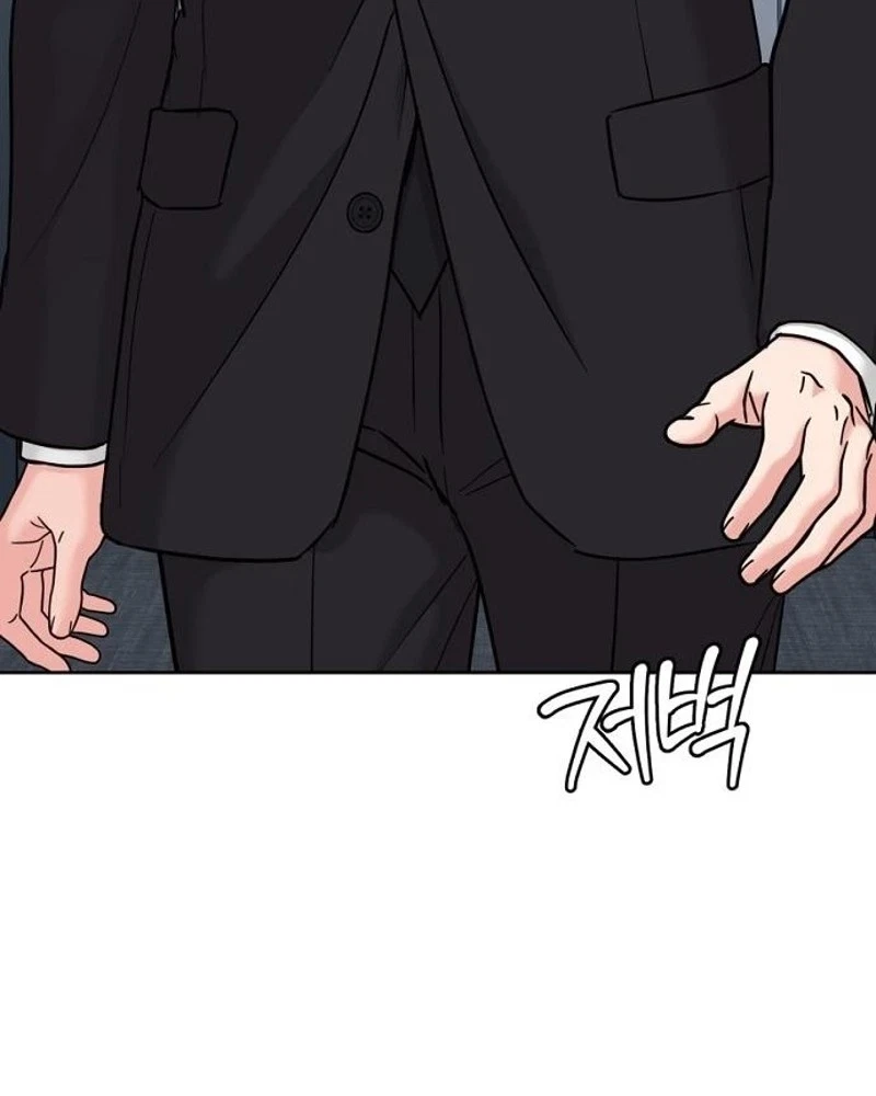Love Was Cruel Chapter 59, page 92