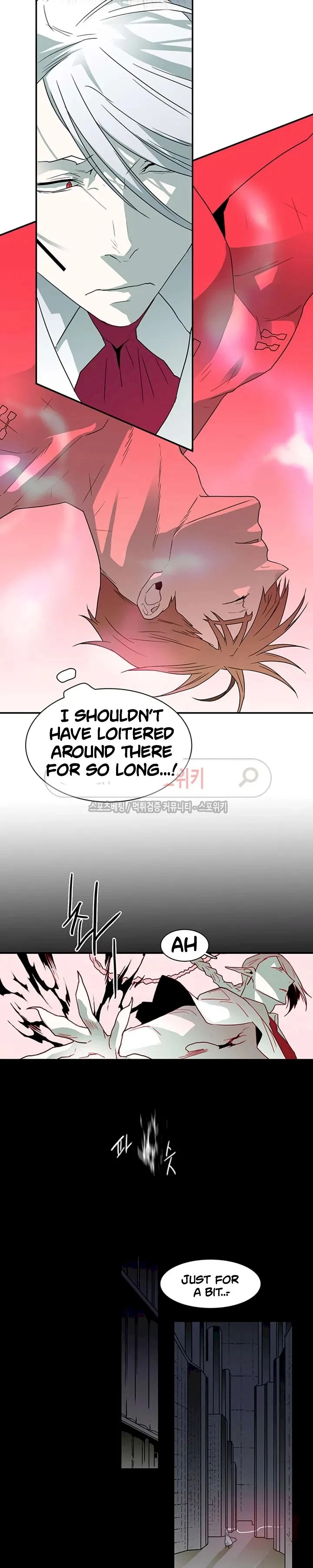 Chapter 25, page 17