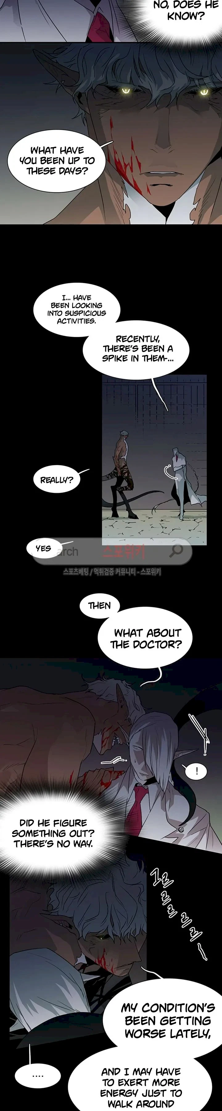 Chapter 25, page 19