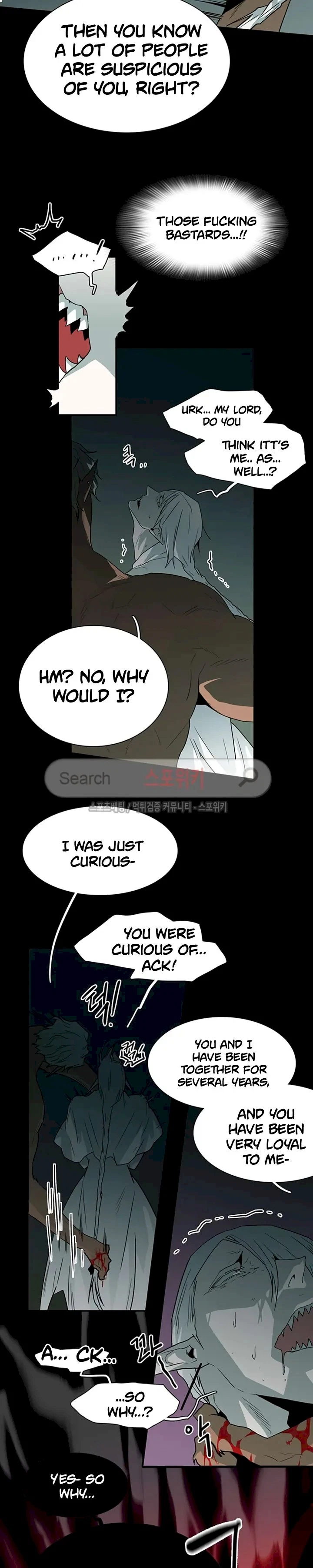 Chapter 25, page 22