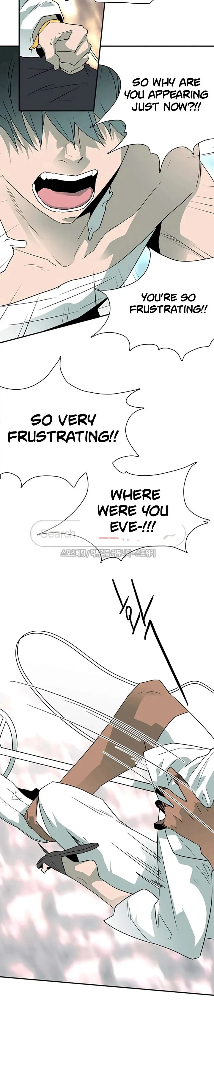 Chapter 25, page 5