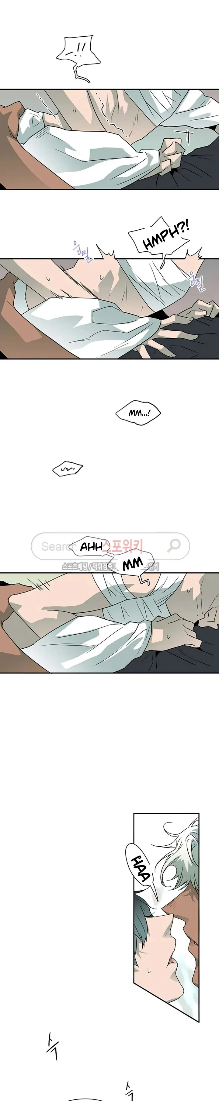Chapter 25, page 6