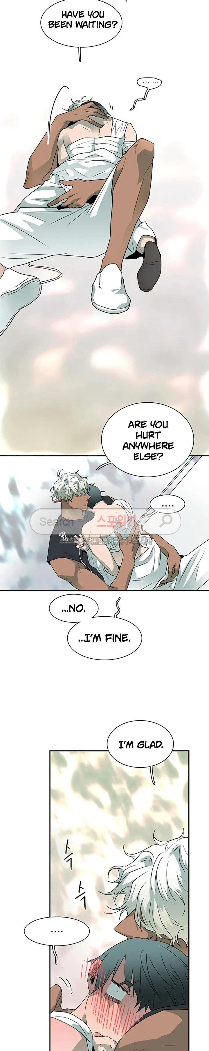 Chapter 25, page 7