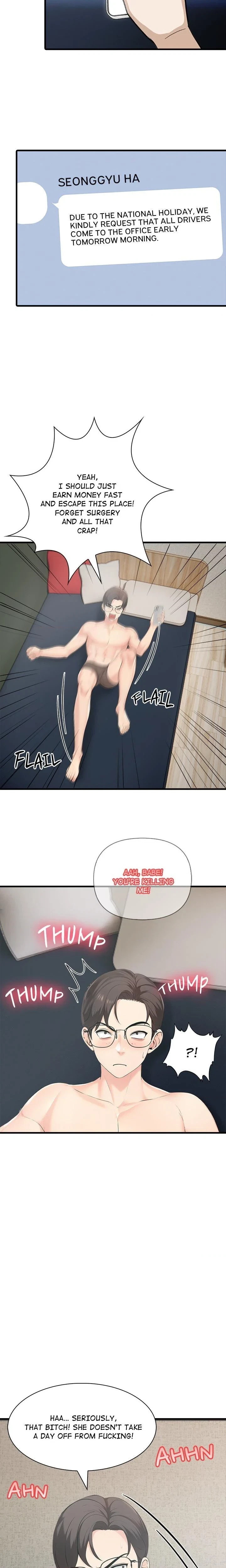 Special Delivery (Starved Zombie) Chapter 2, page 3