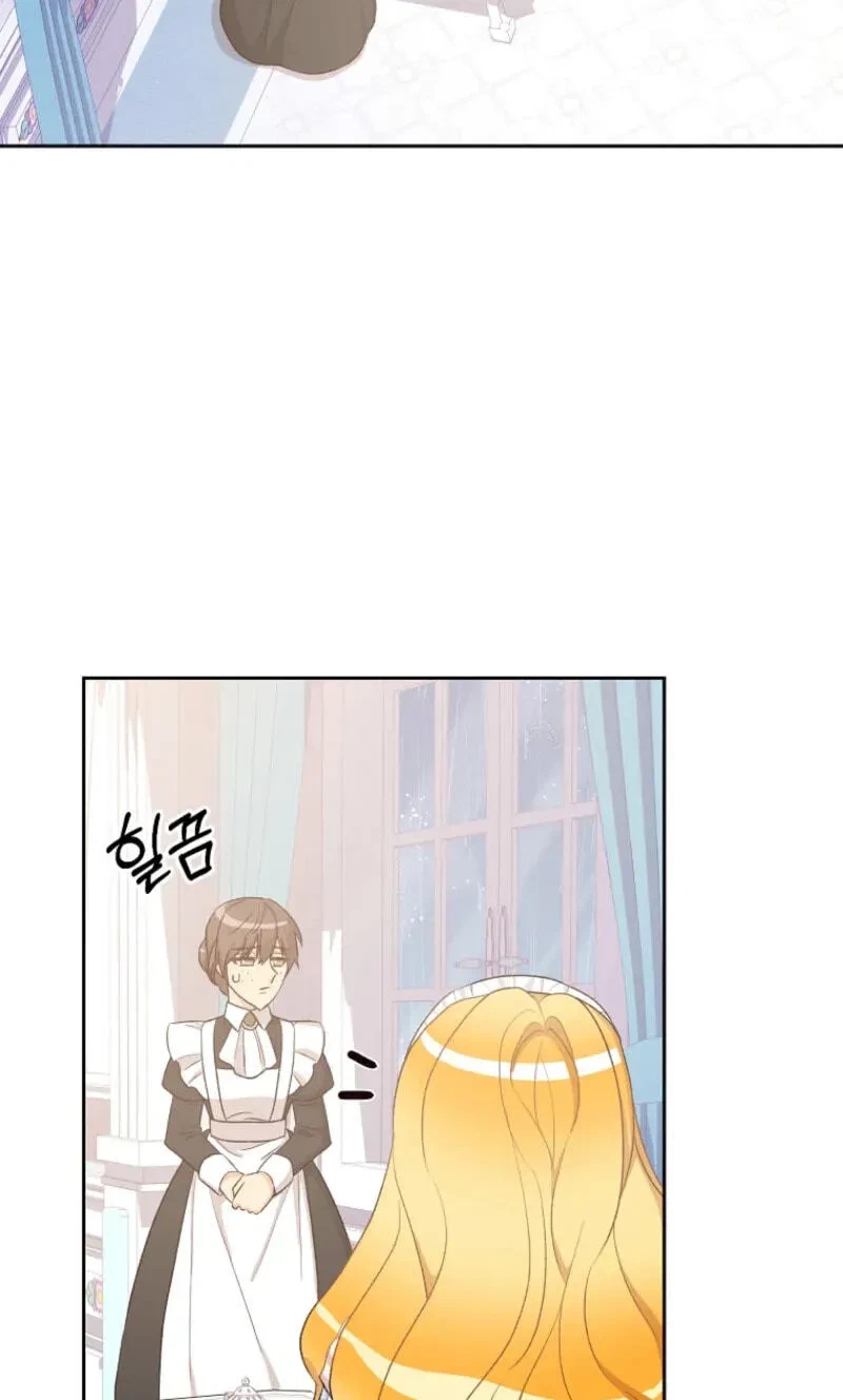 Chapter 45, page 54
