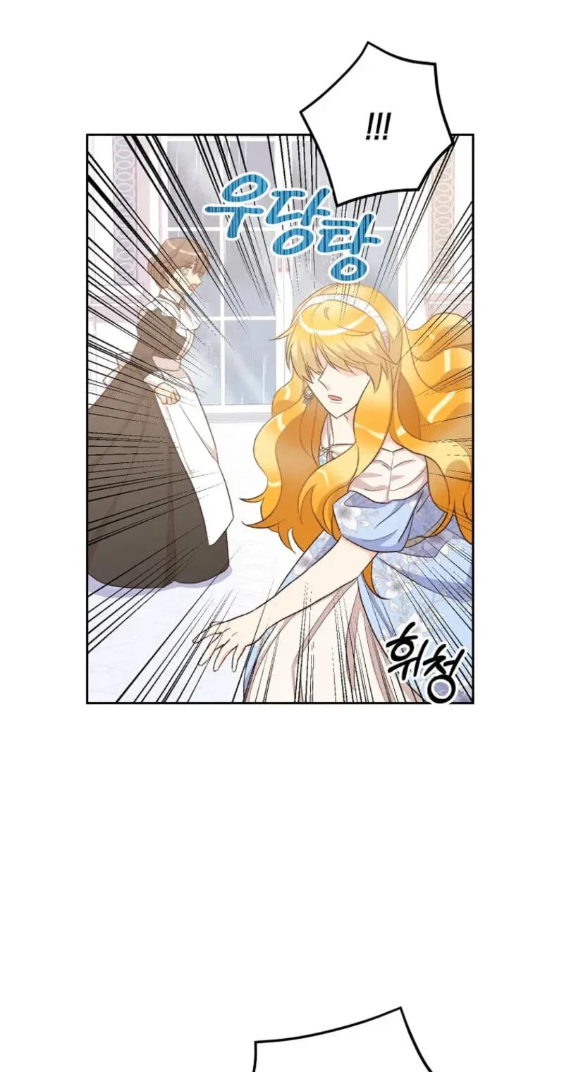 Chapter 45, page 62