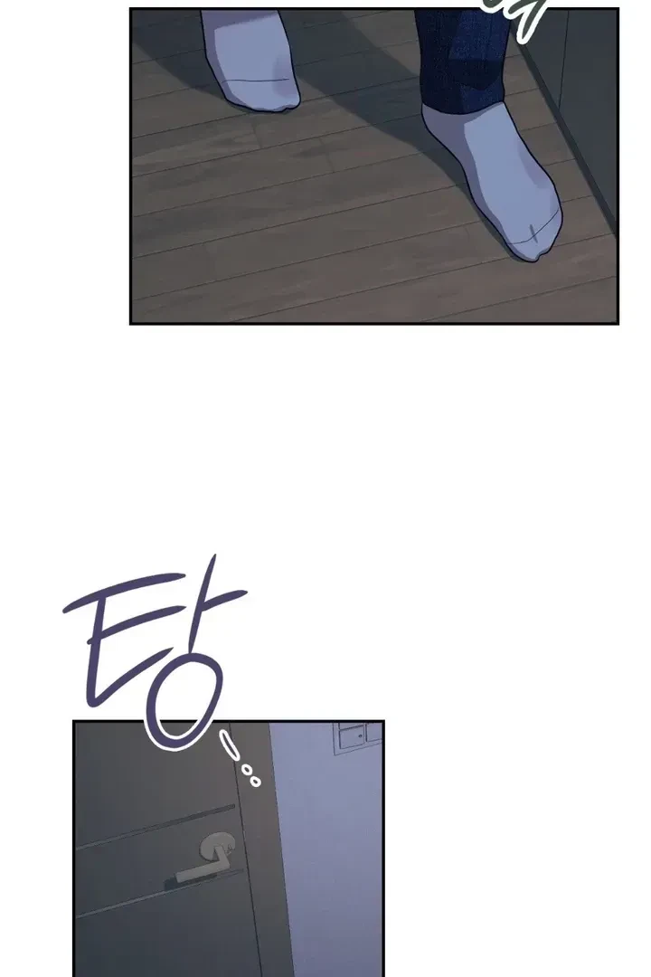 Chapter 10, page 73
