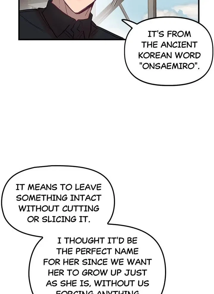 Chapter 23, page 69