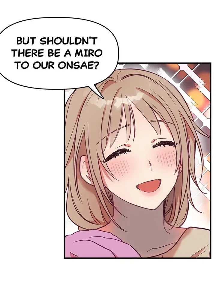 Chapter 23, page 71
