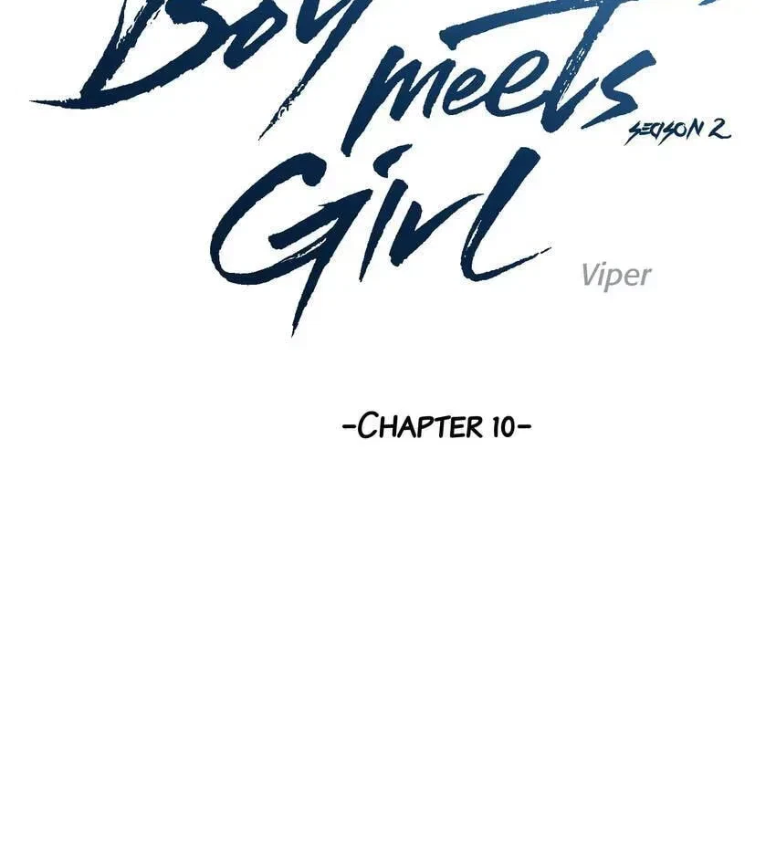 Boy Meets Girl Chapter 10.3, page 2