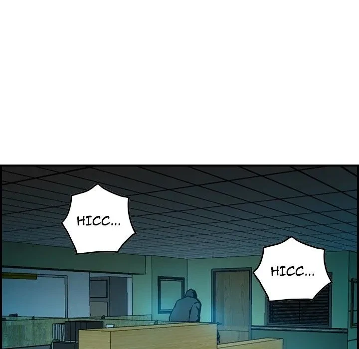 Chapter 17, page 10