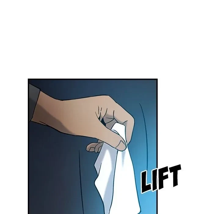 Chapter 17, page 15