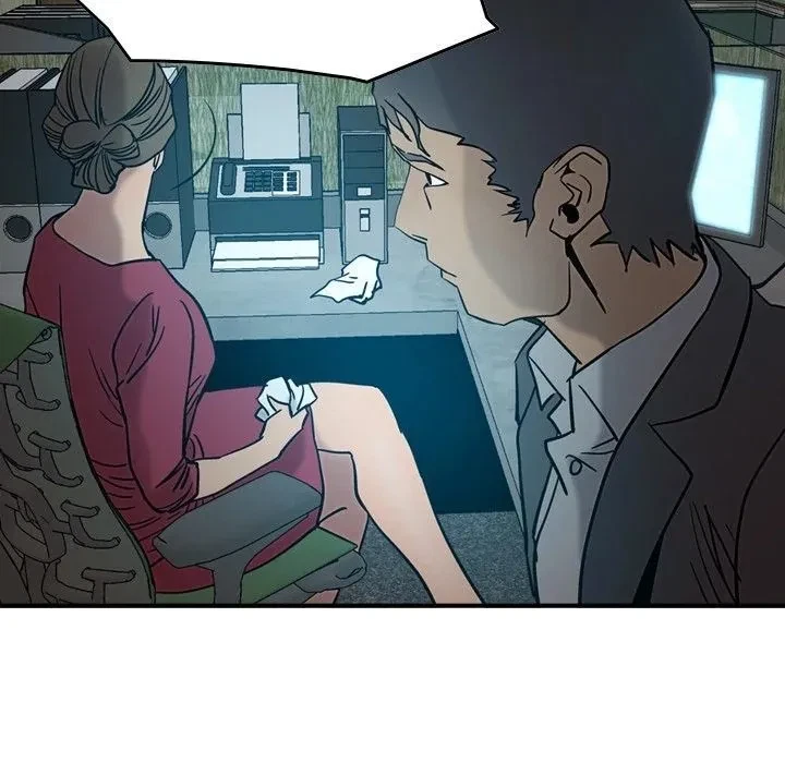 Chapter 17, page 20