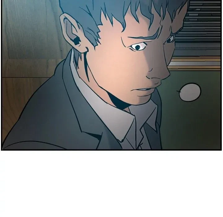 Chapter 17, page 22