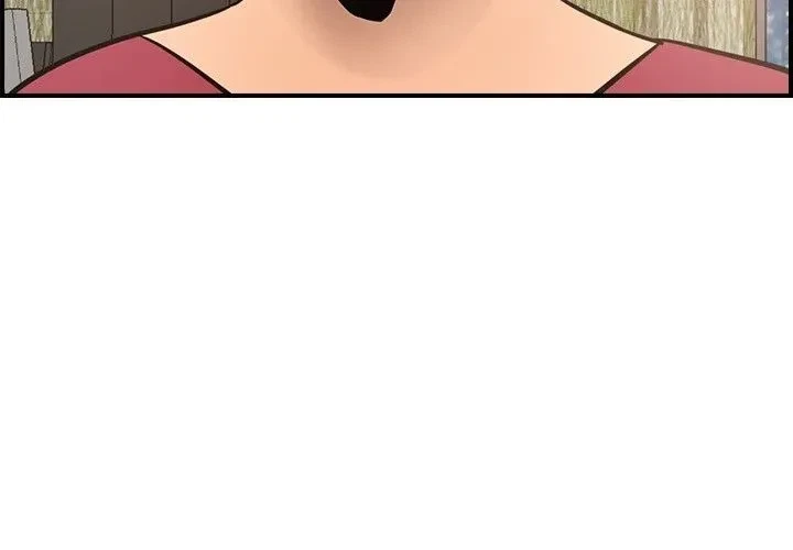 Chapter 17, page 3