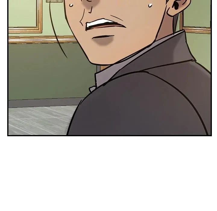 Chapter 17, page 5