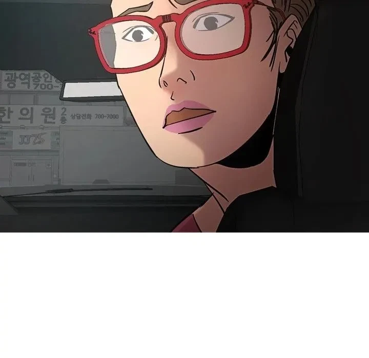 Chapter 17, page 59