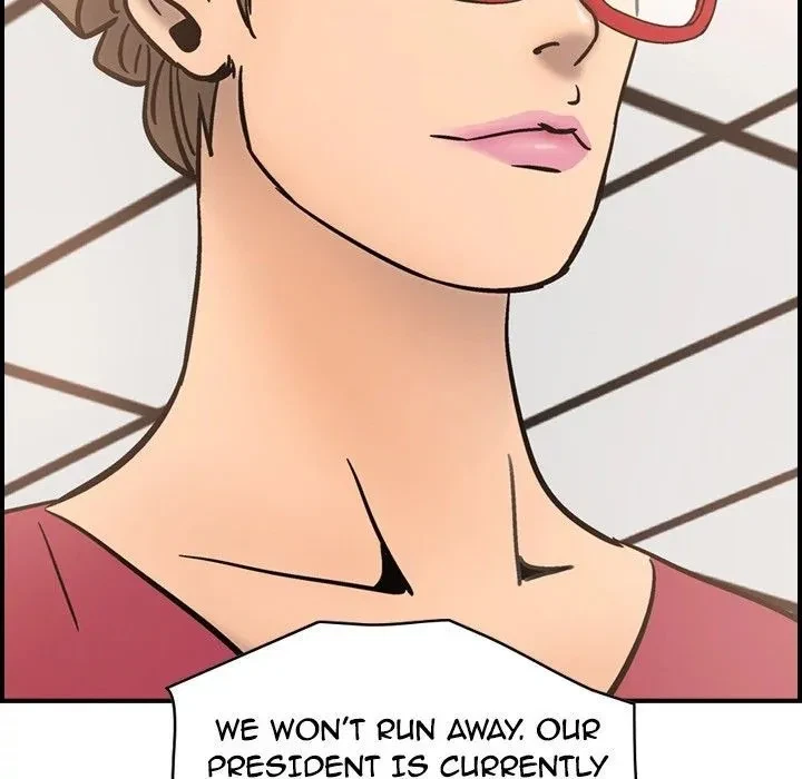Chapter 17, page 7