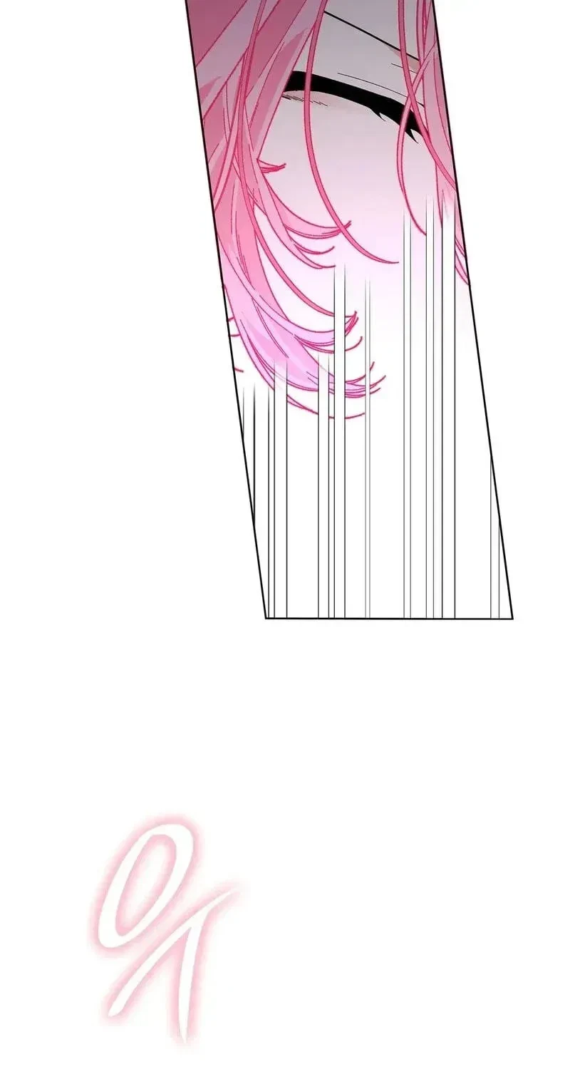 The Beast I Chose Chapter 64, page 17