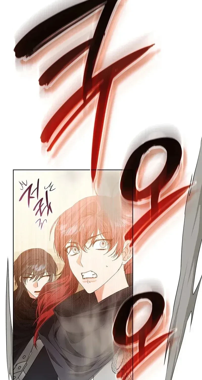 The Beast I Chose Chapter 64, page 33
