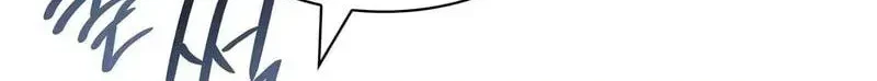 The Beast I Chose Chapter 64, page 62