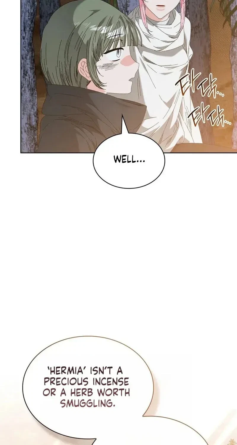 The Beast I Chose Chapter 64, page 81