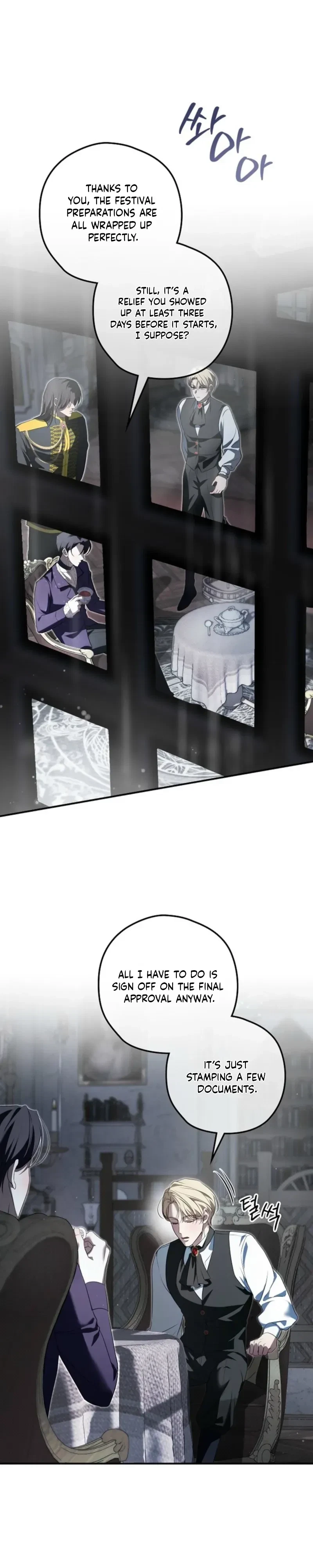 Chapter 26, page 14