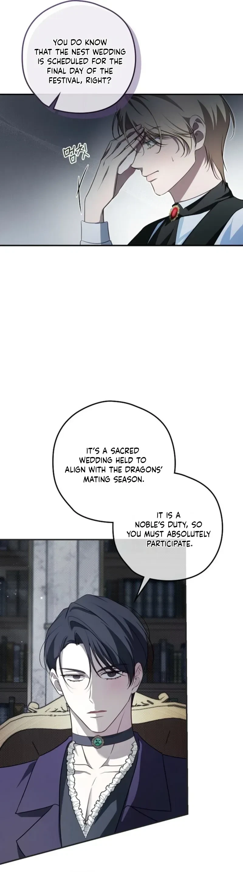 Chapter 26, page 16