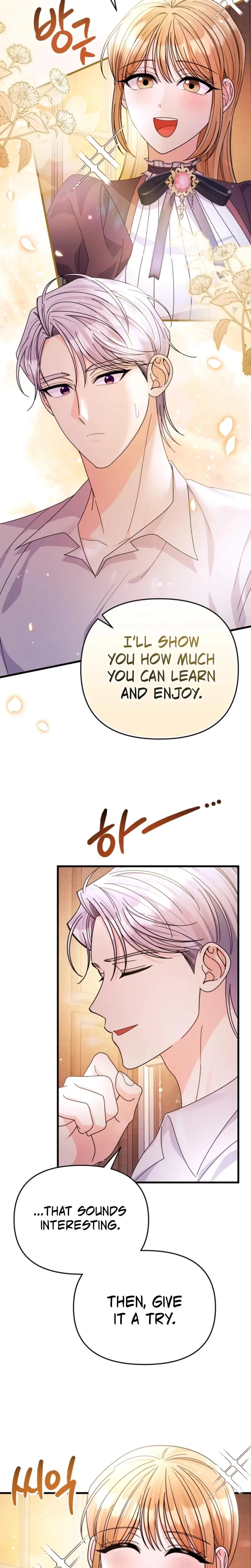 Your Highness, This Is Just A Novel Chapter 8, page 10