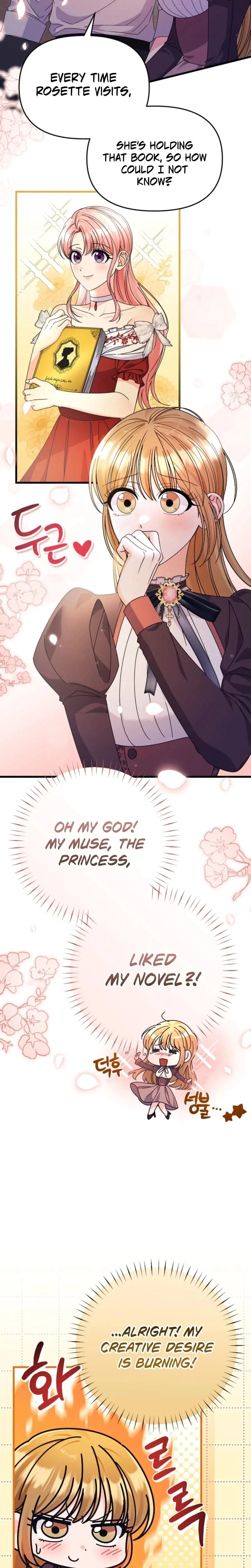 Your Highness, This Is Just A Novel Chapter 8, page 3