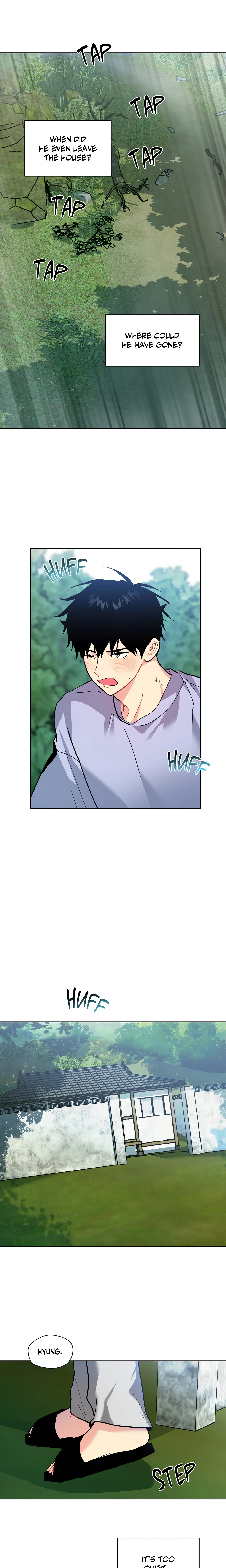 Backdoor Neighbors Chapter 7, page 17