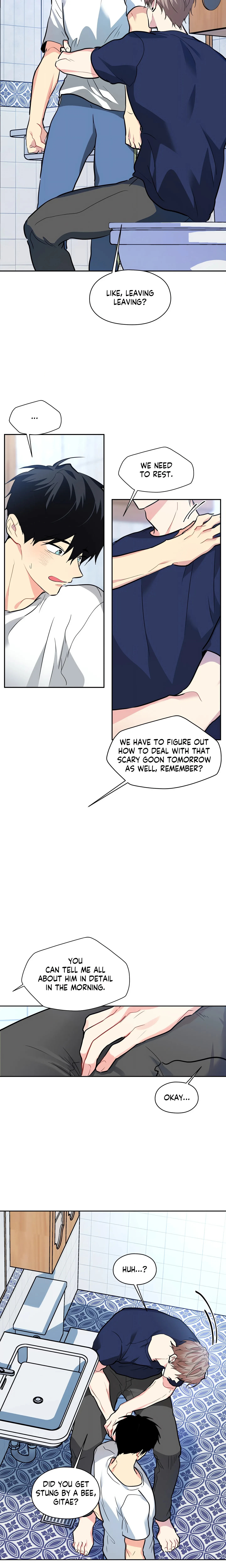 Backdoor Neighbors Chapter 7, page 7