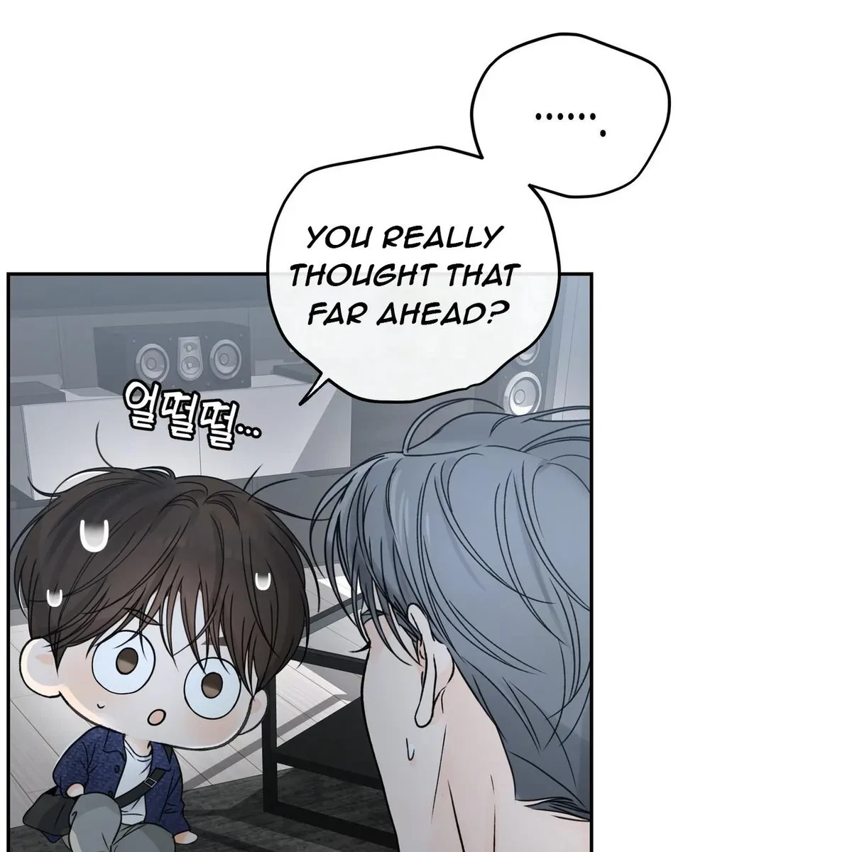 Chapter 36, page 16