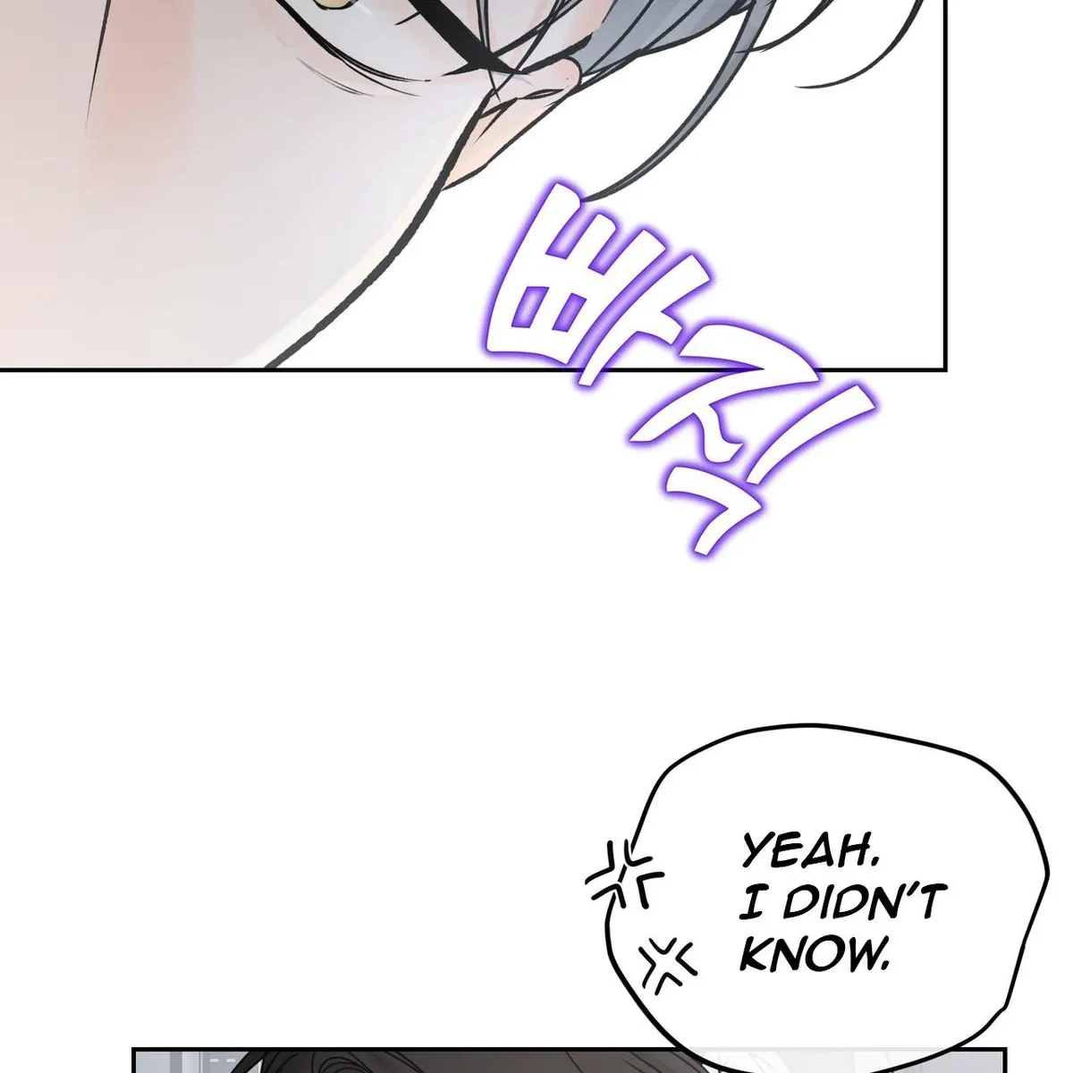 Chapter 36, page 5
